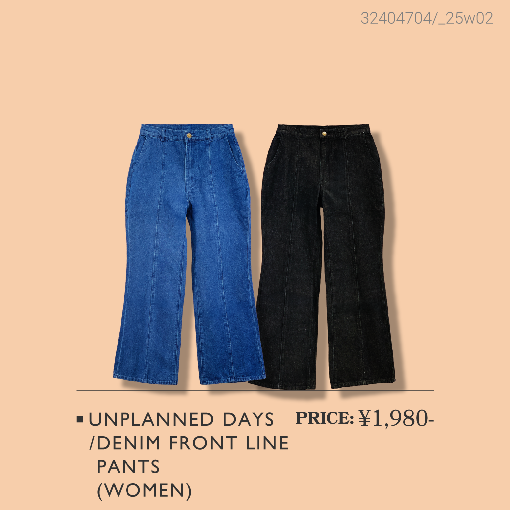 イチオシの夏アイテムをご紹介! MUST BUY ITEMS
