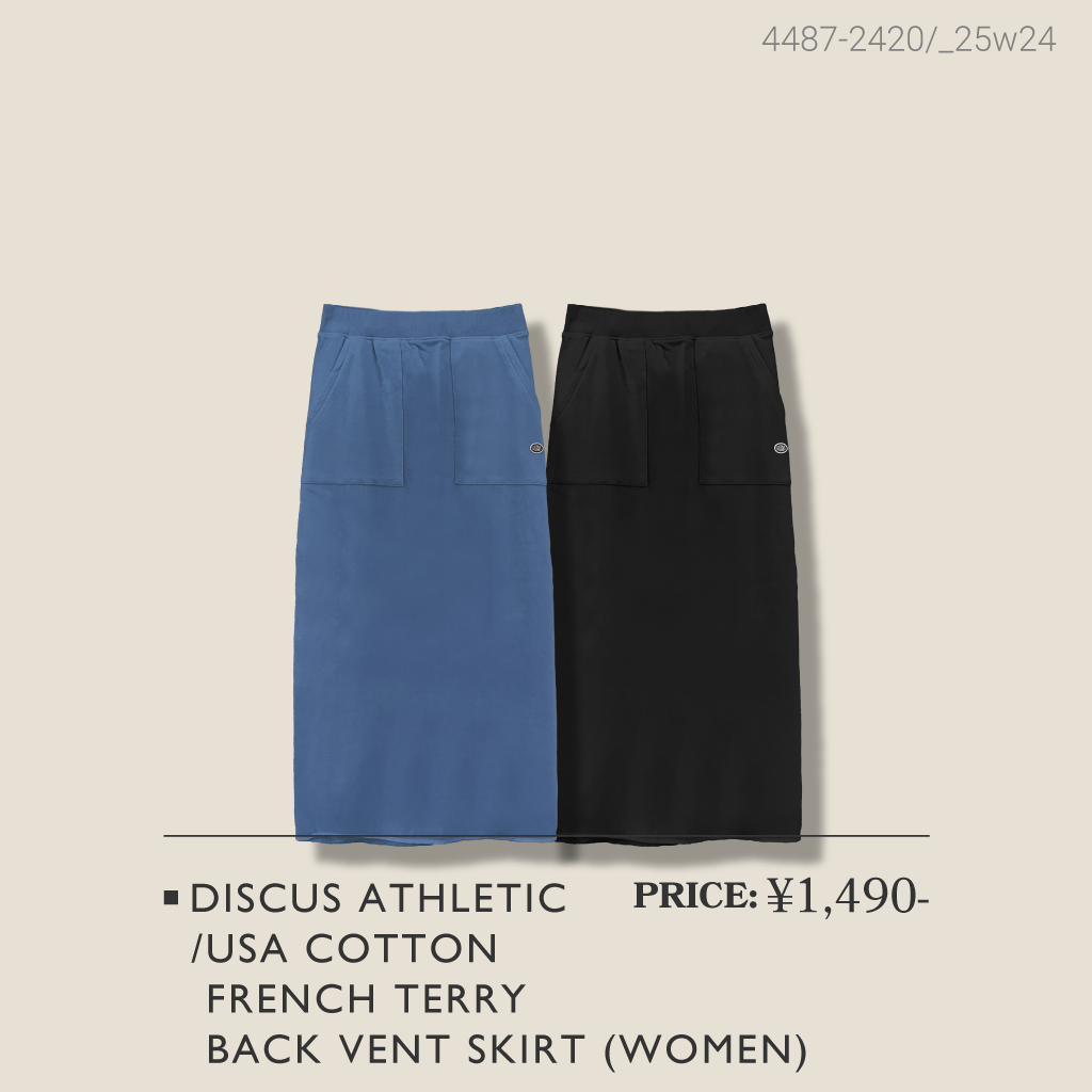 イチオシの秋アイテムをご紹介！ MUST BUY ITEMS
