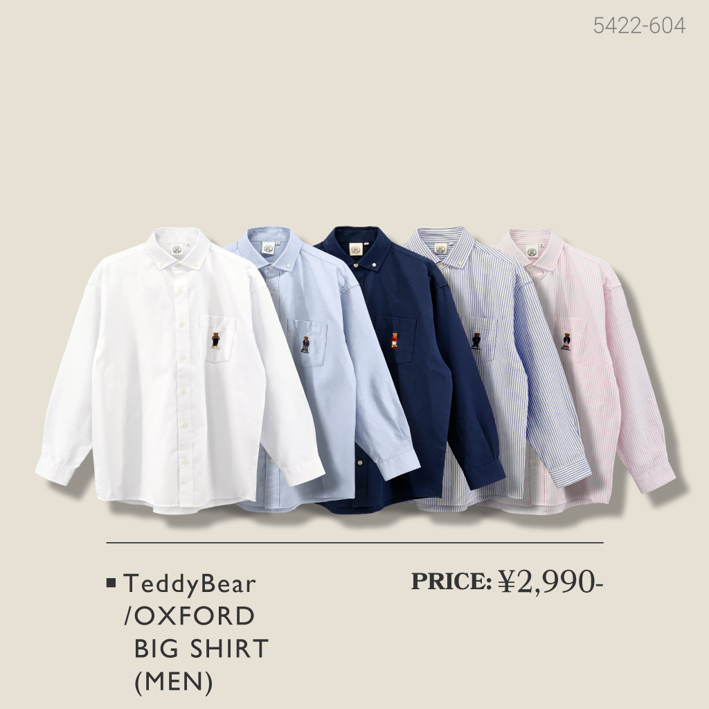 イチオシの秋アイテムをご紹介！ MUST BUY ITEMS