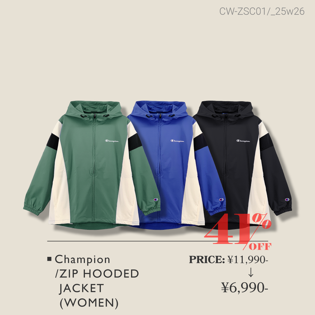 イチオシの秋アイテムをご紹介！ MUST BUY ITEMS