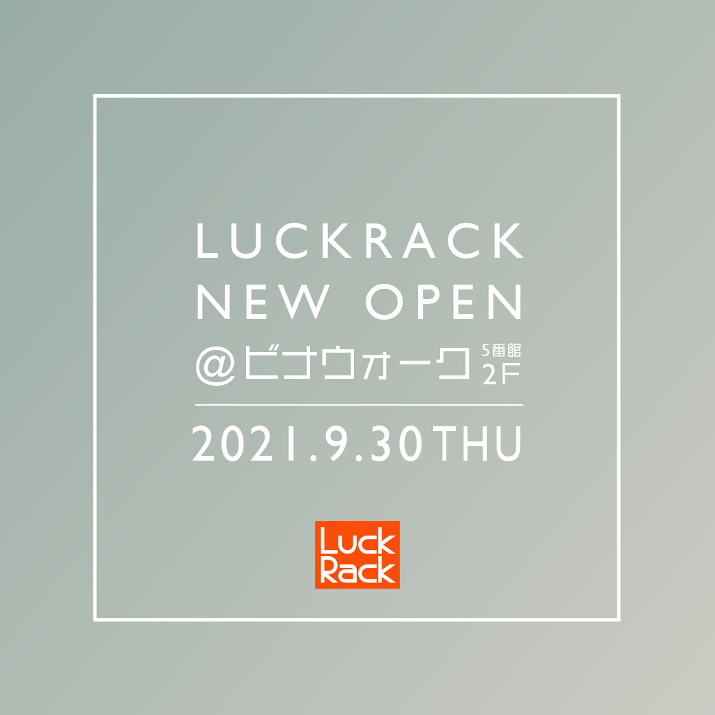 海老名ビナウォーク店 NEW OPEN