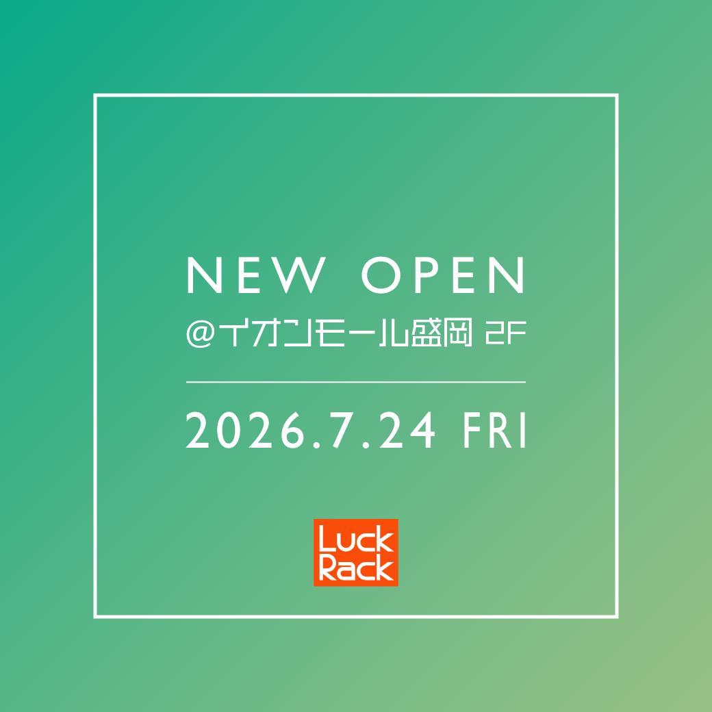 岩手県初出店！イオンモール盛岡店 NEW OPEN！