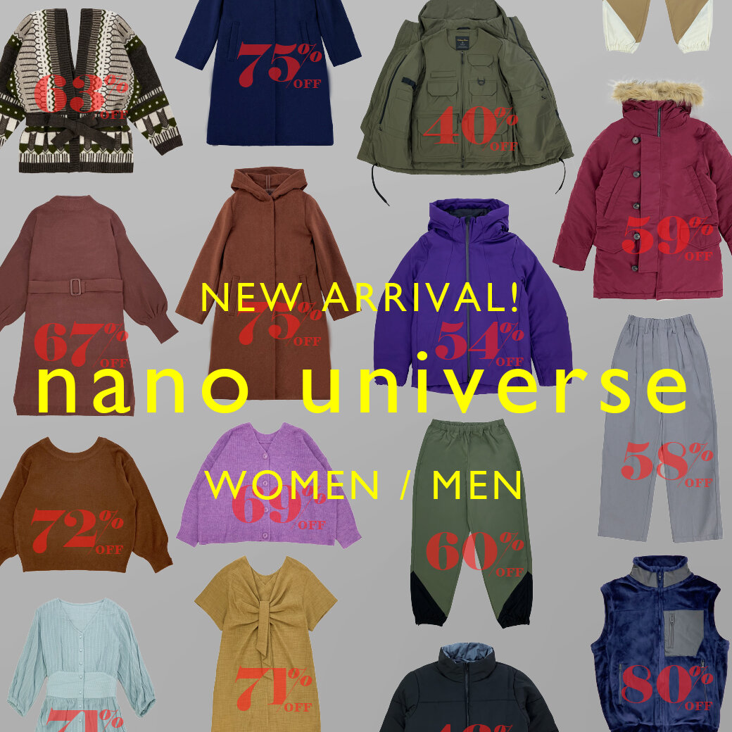 『nano universe』のアイテムが新入荷