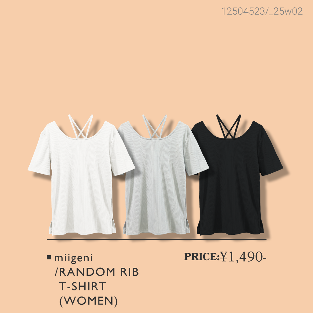イチオシの夏アイテムをご紹介! MUST BUY ITEMS