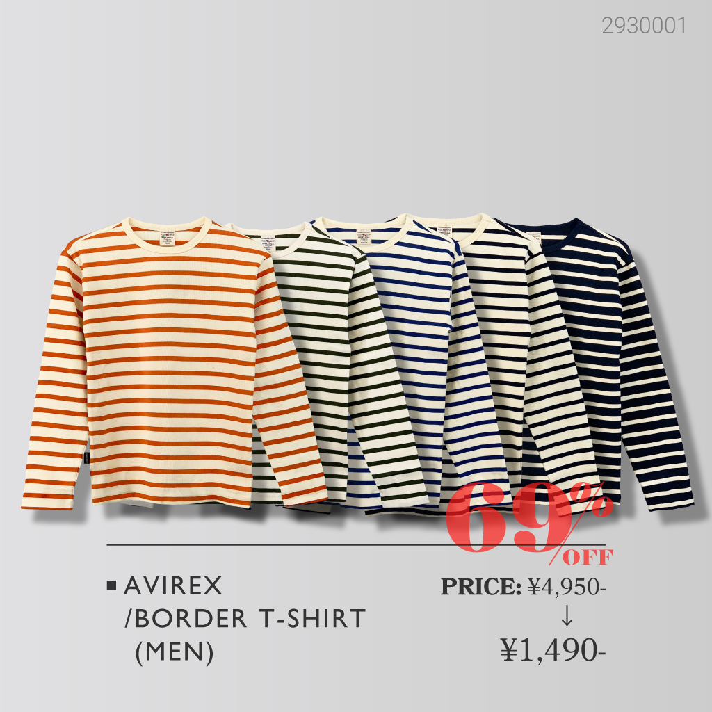 おすすめブランドアイテムが続々登場！THE BRANDED OFFPRICE！