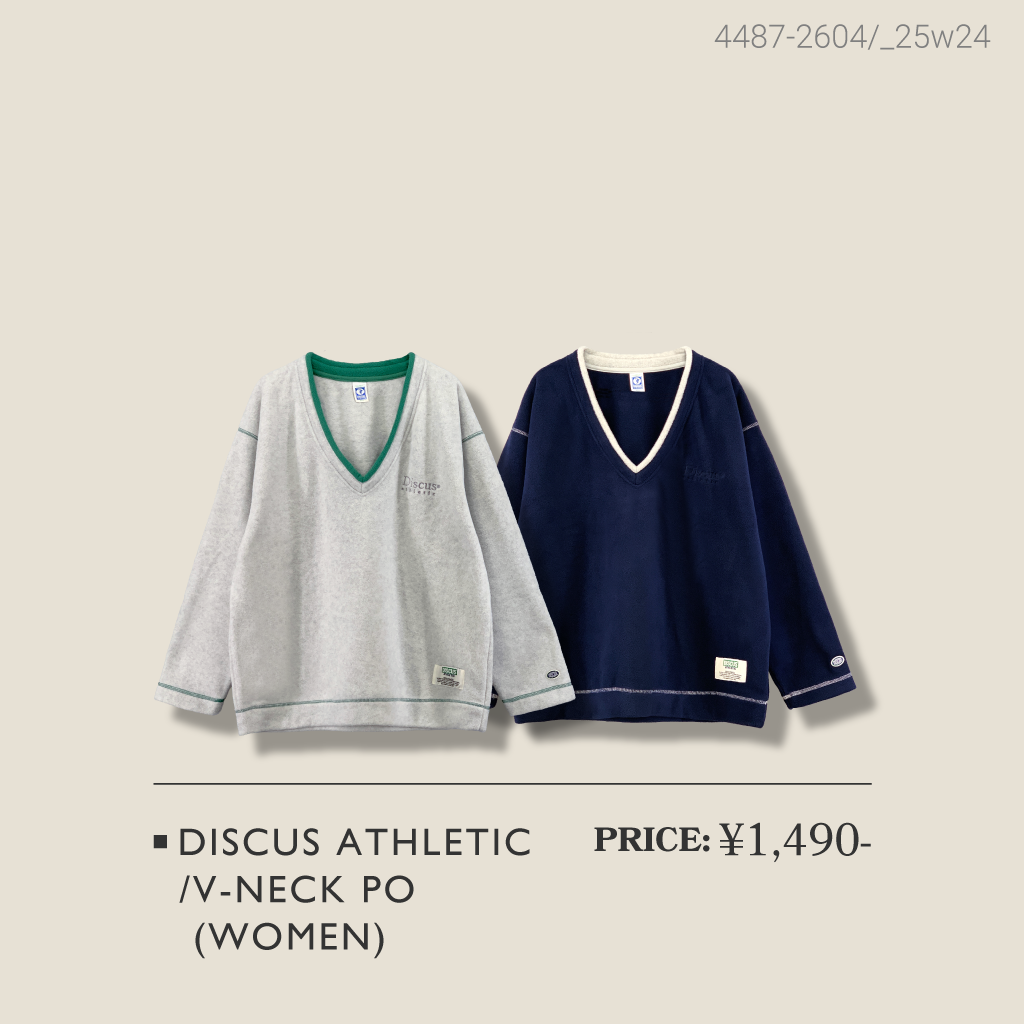 イチオシの秋アイテムをご紹介！ MUST BUY ITEMS