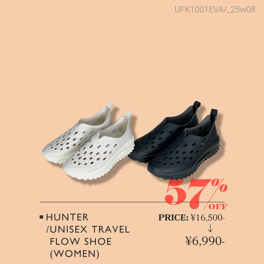 イチオシの夏アイテムをご紹介! MUST BUY ITEMS