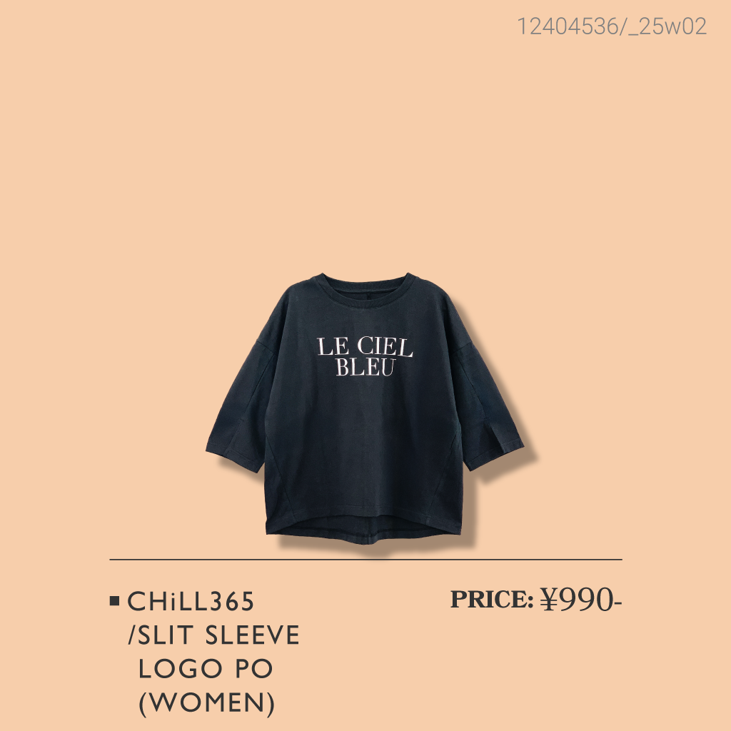 イチオシの夏アイテムをご紹介! MUST BUY ITEMS