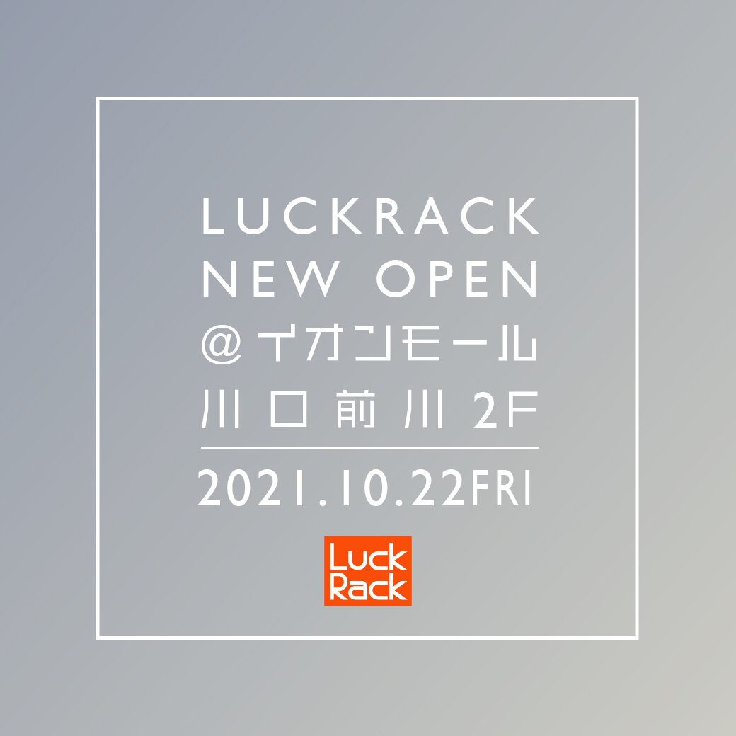 イオンモール川口前川店 NEW OPEN
