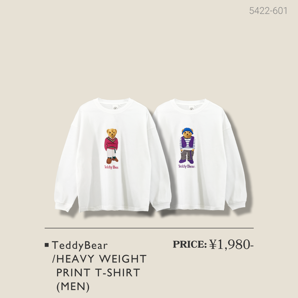 イチオシの秋アイテムをご紹介！ MUST BUY ITEMS