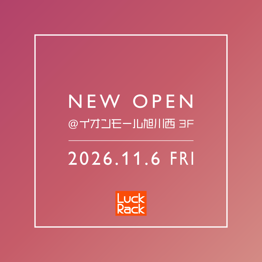 イオンモール旭川西店 NEW OPEN！