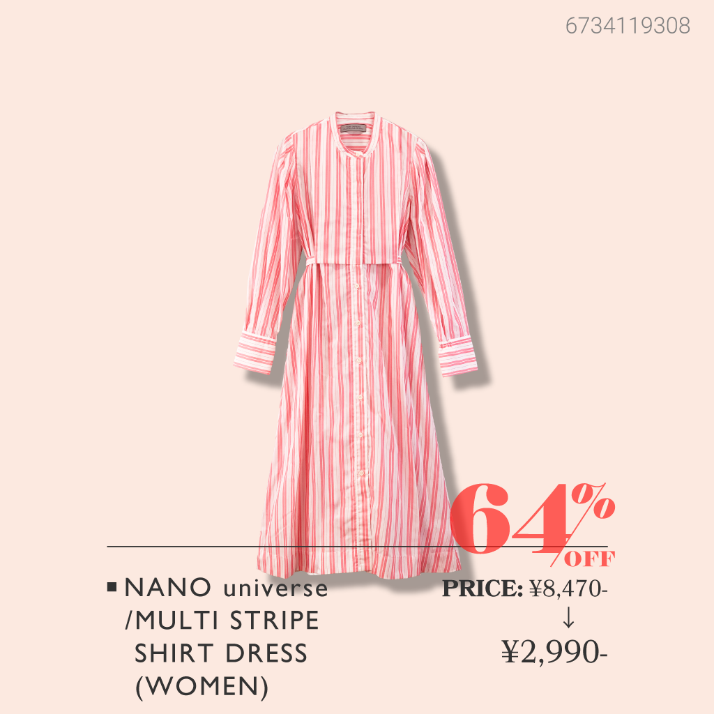 春のおすすめブランドアイテムご紹介!