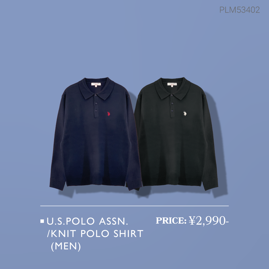 冬のオススメアイテムをご紹介！