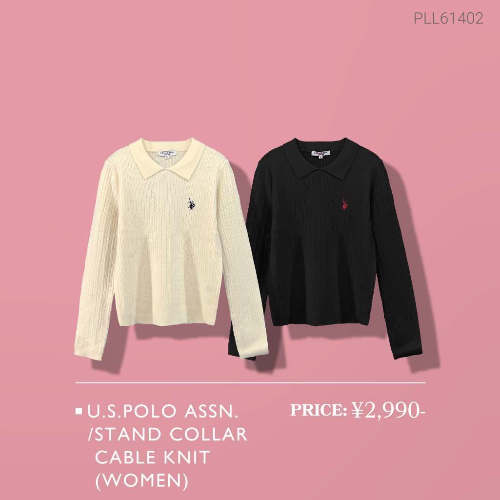 春のオススメアイテムをご紹介！