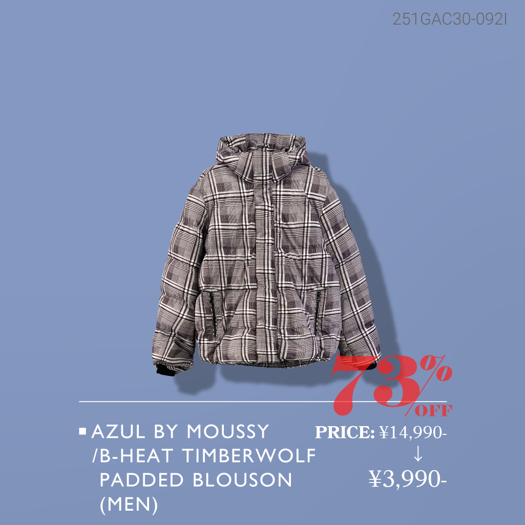 冬のオススメアイテムをご紹介！