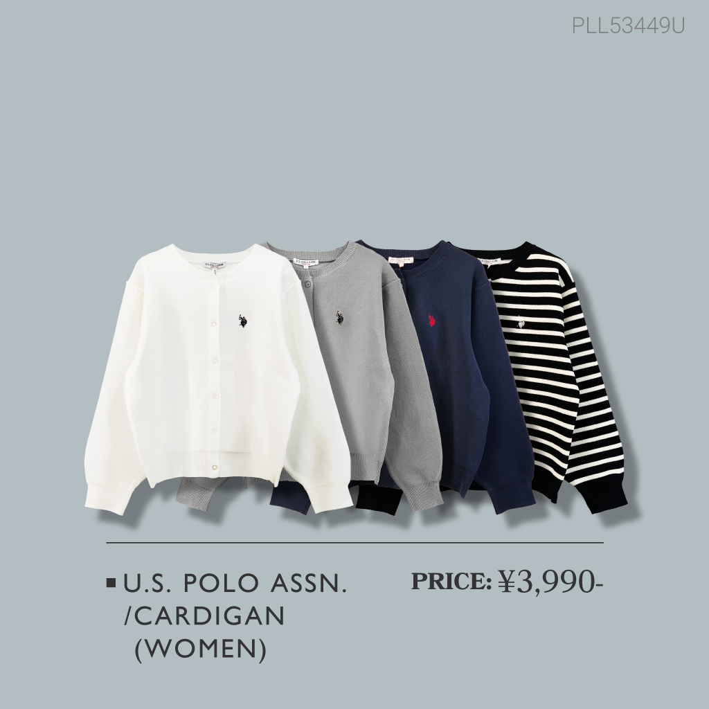 イチオシの冬アイテムをご紹介！ MUST BUY ITEMS