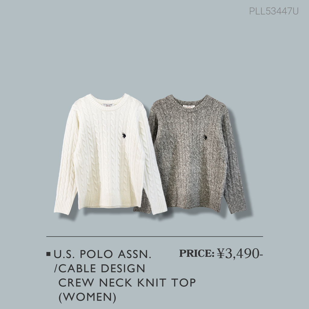 イチオシの冬アイテムをご紹介！ MUST BUY ITEMS