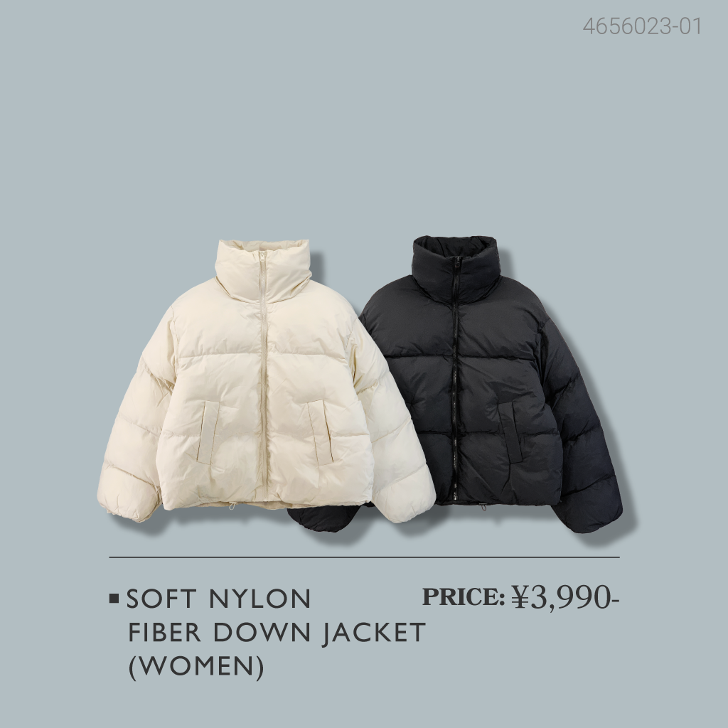 イチオシの冬アイテムをご紹介！ MUST BUY ITEMS