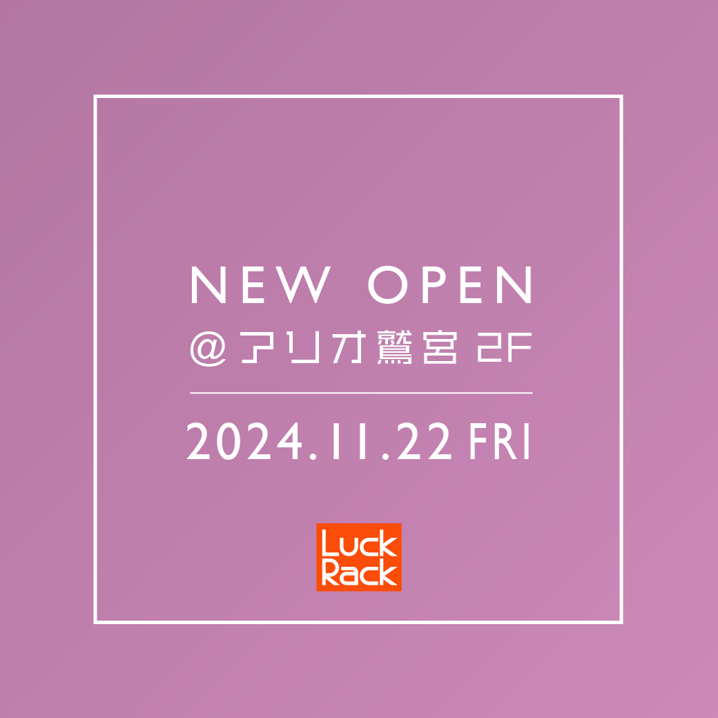 アリオ鷲宮店 NEW OPEN！