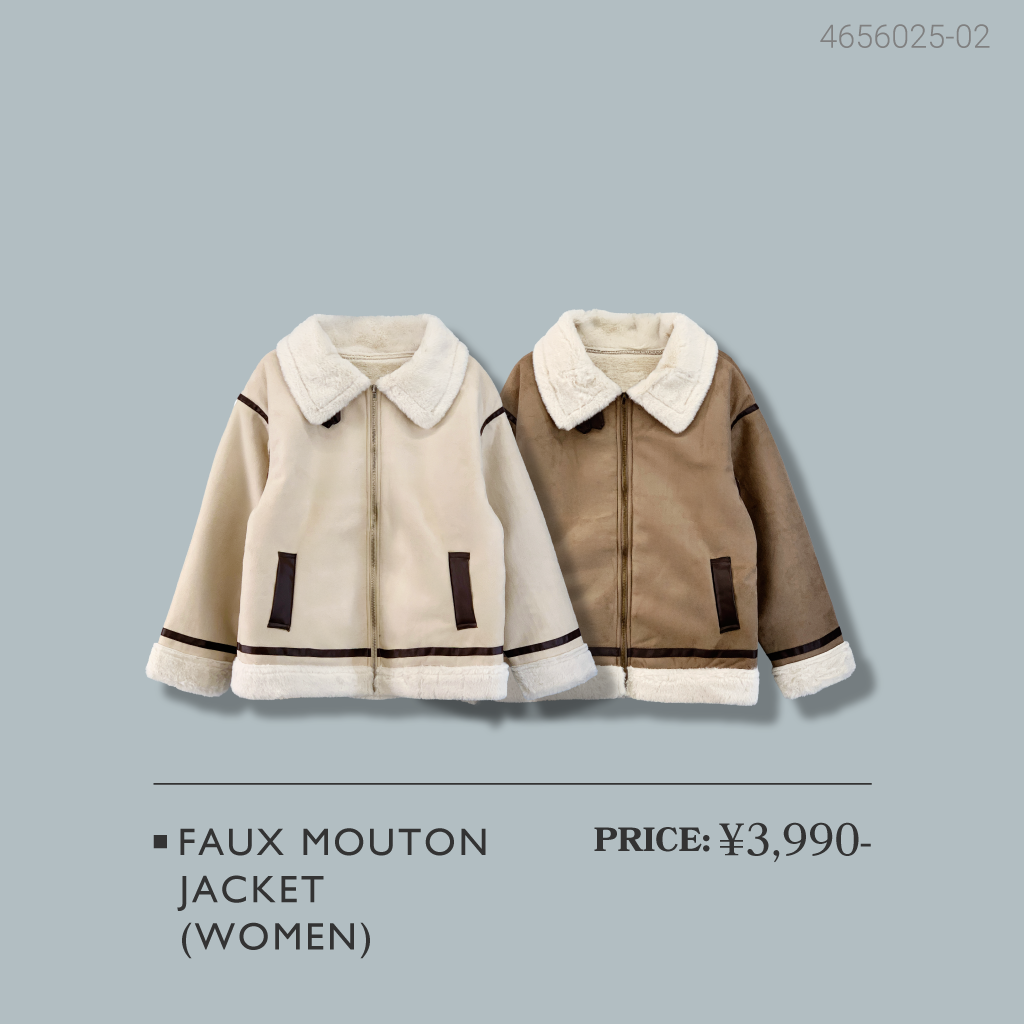 イチオシの冬アイテムをご紹介！ MUST BUY ITEMS