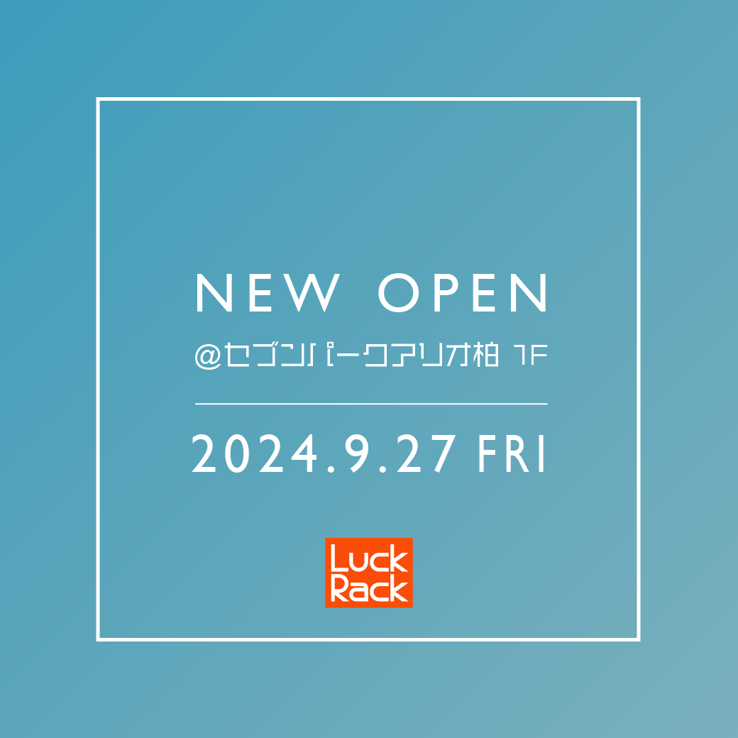 セブンパークアリオ柏店 NEW OPEN！