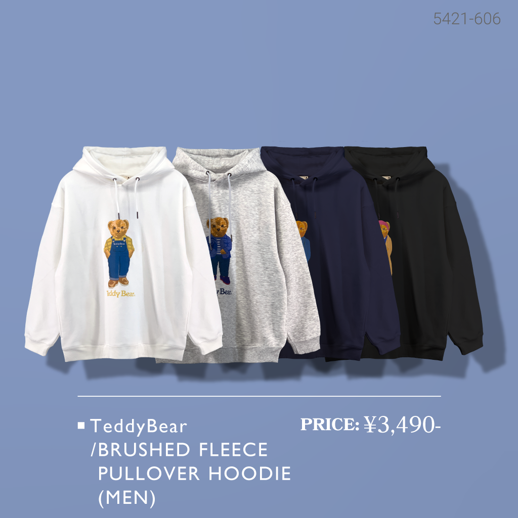 冬のオススメアイテムをご紹介！