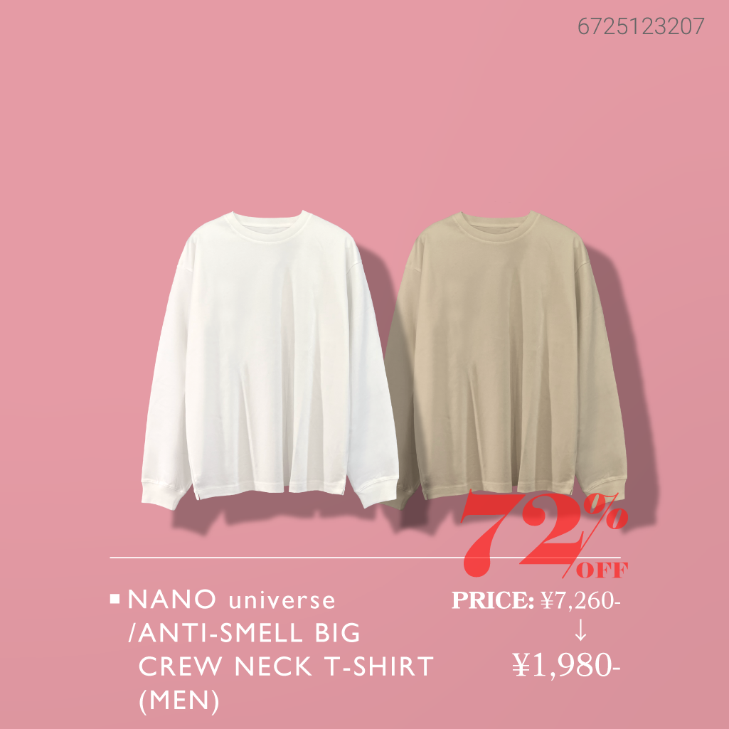 春のオススメアイテムをご紹介！