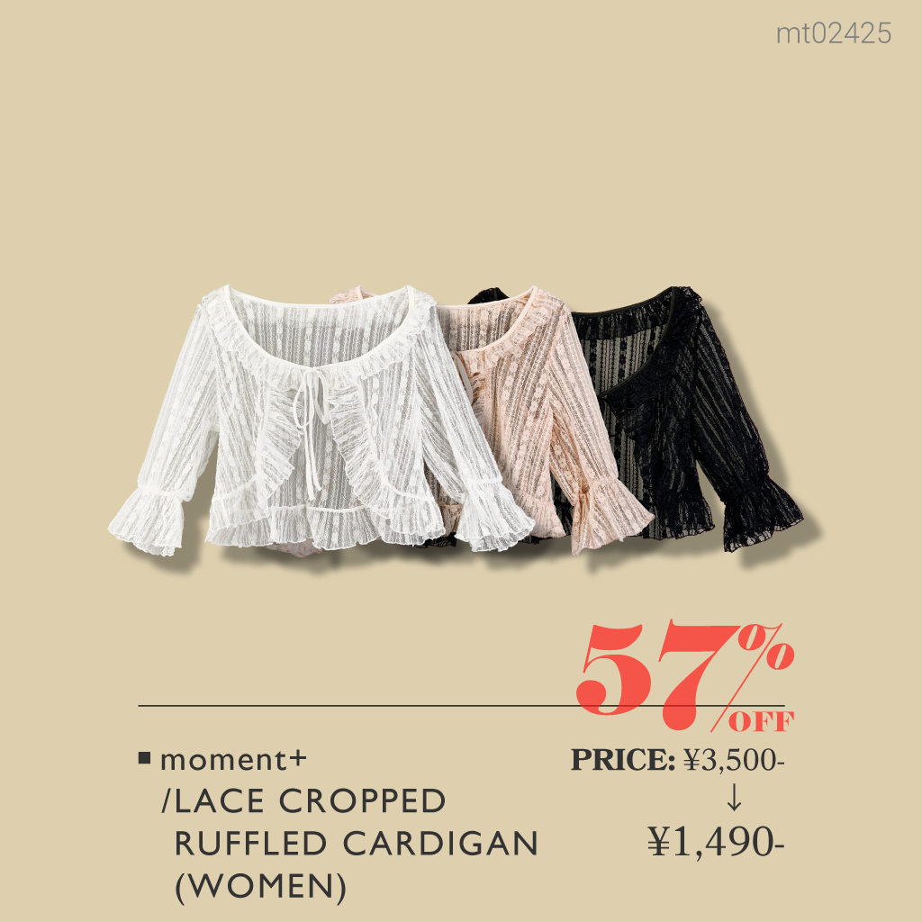 イチオシの春アイテムをご紹介！ MUST BUY ITEMS