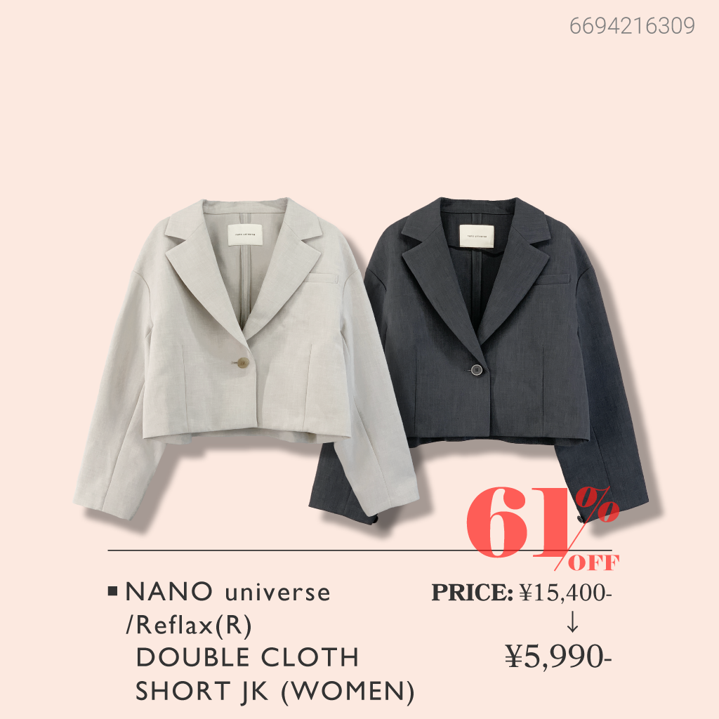 春のおすすめブランドアイテムご紹介!