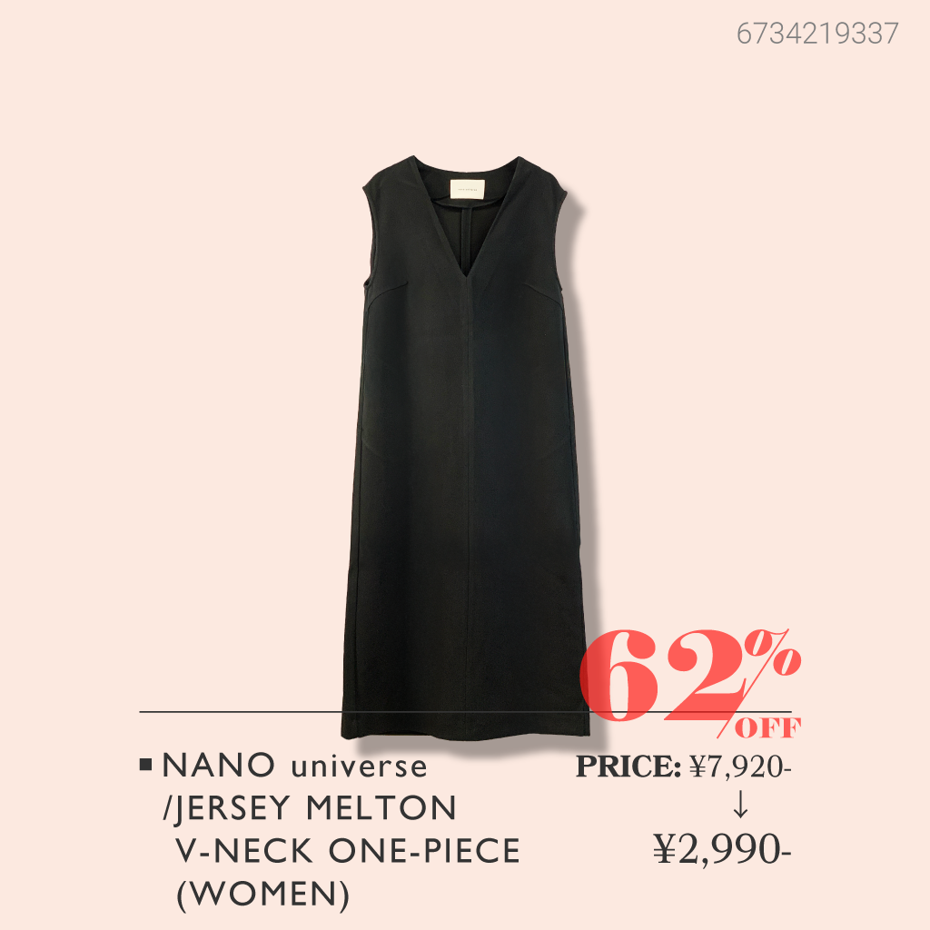 春のおすすめブランドアイテムご紹介!