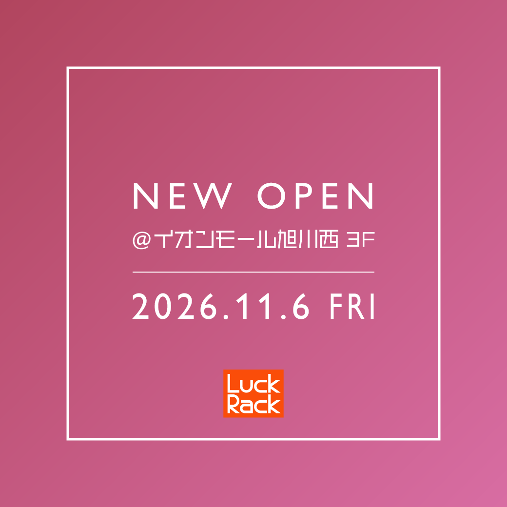 イオンモール旭川西店 NEW OPEN!