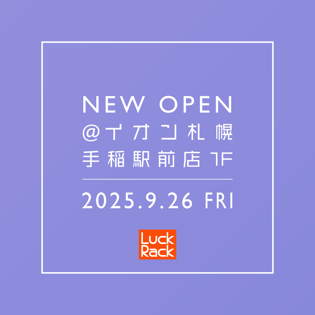 北海道初出店!イオン札幌手稲駅前店 NEW OPEN!