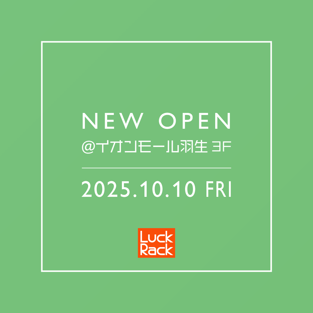 イオンモール羽生店 NEW OPEN!
