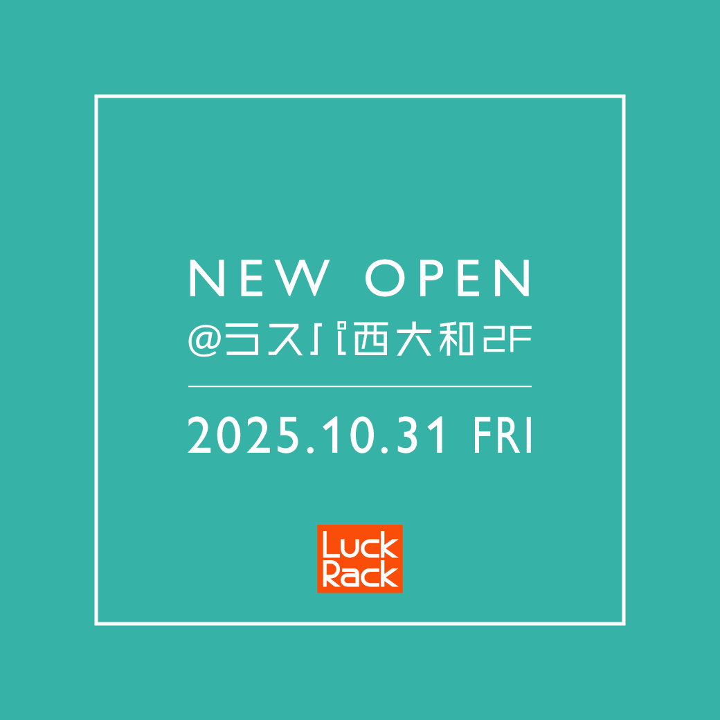 奈良県初出店！ラスパ西大和店 NEW OPEN！