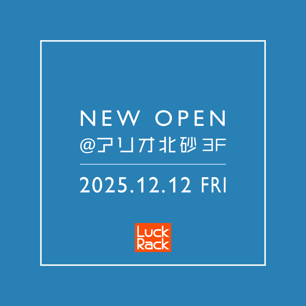 アリオ北砂店 NEW OPEN!