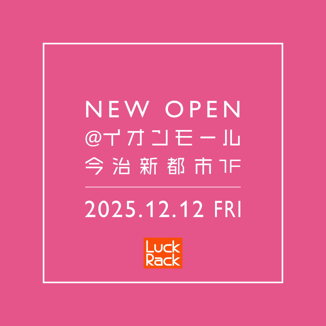 愛媛県初出店!イオンモール今治新都市店 NEW OPEN!