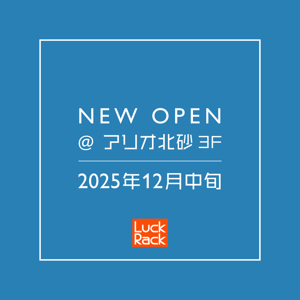 アリオ北砂店 NEW OPEN！