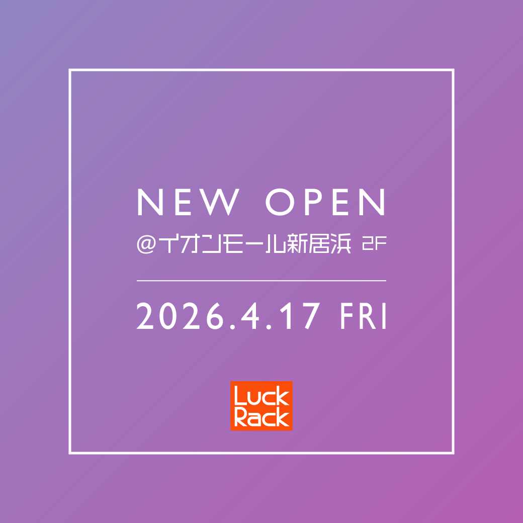 イオンモール新居浜店 NEW OPEN!