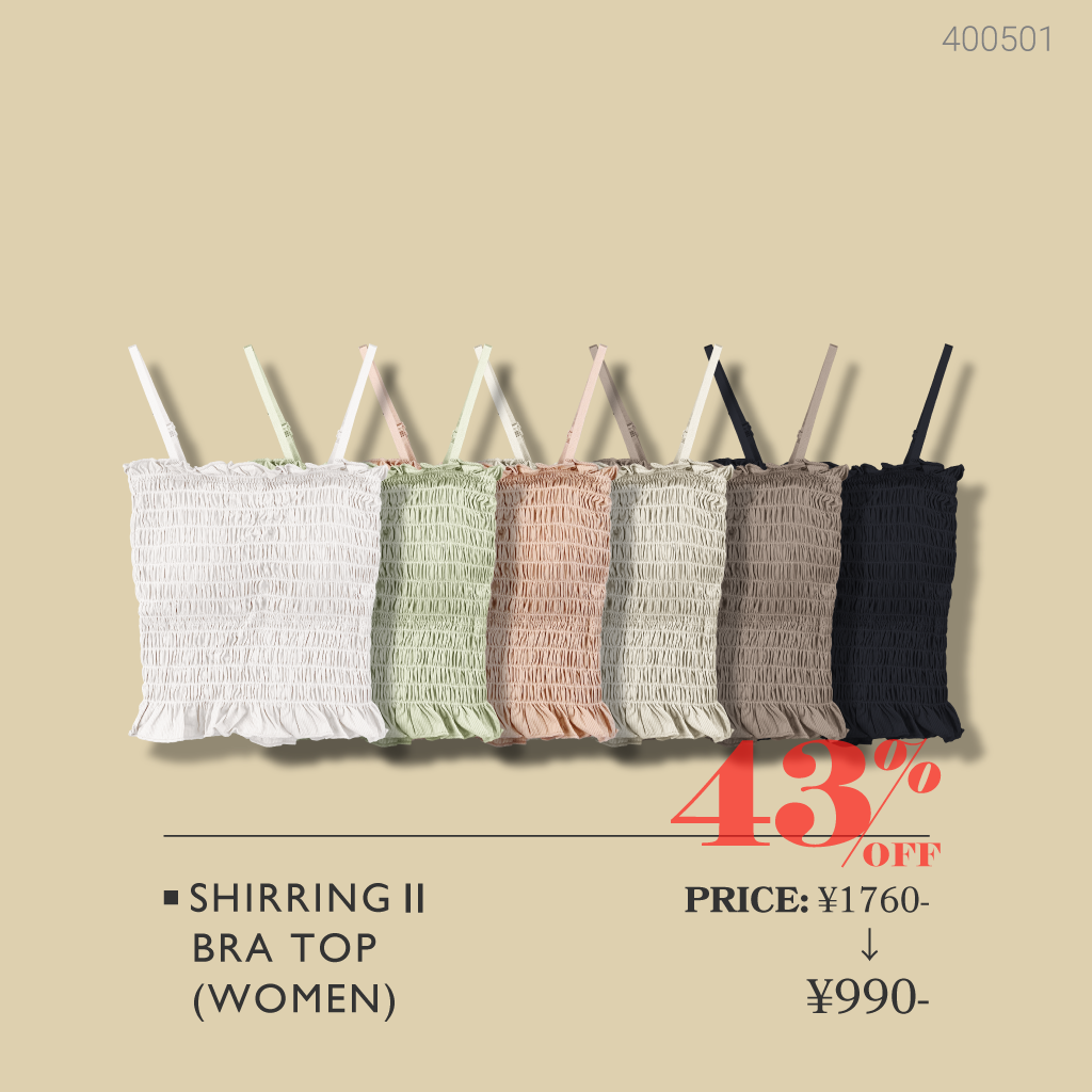 イチオシの春アイテムをご紹介！ MUST BUY ITEMS