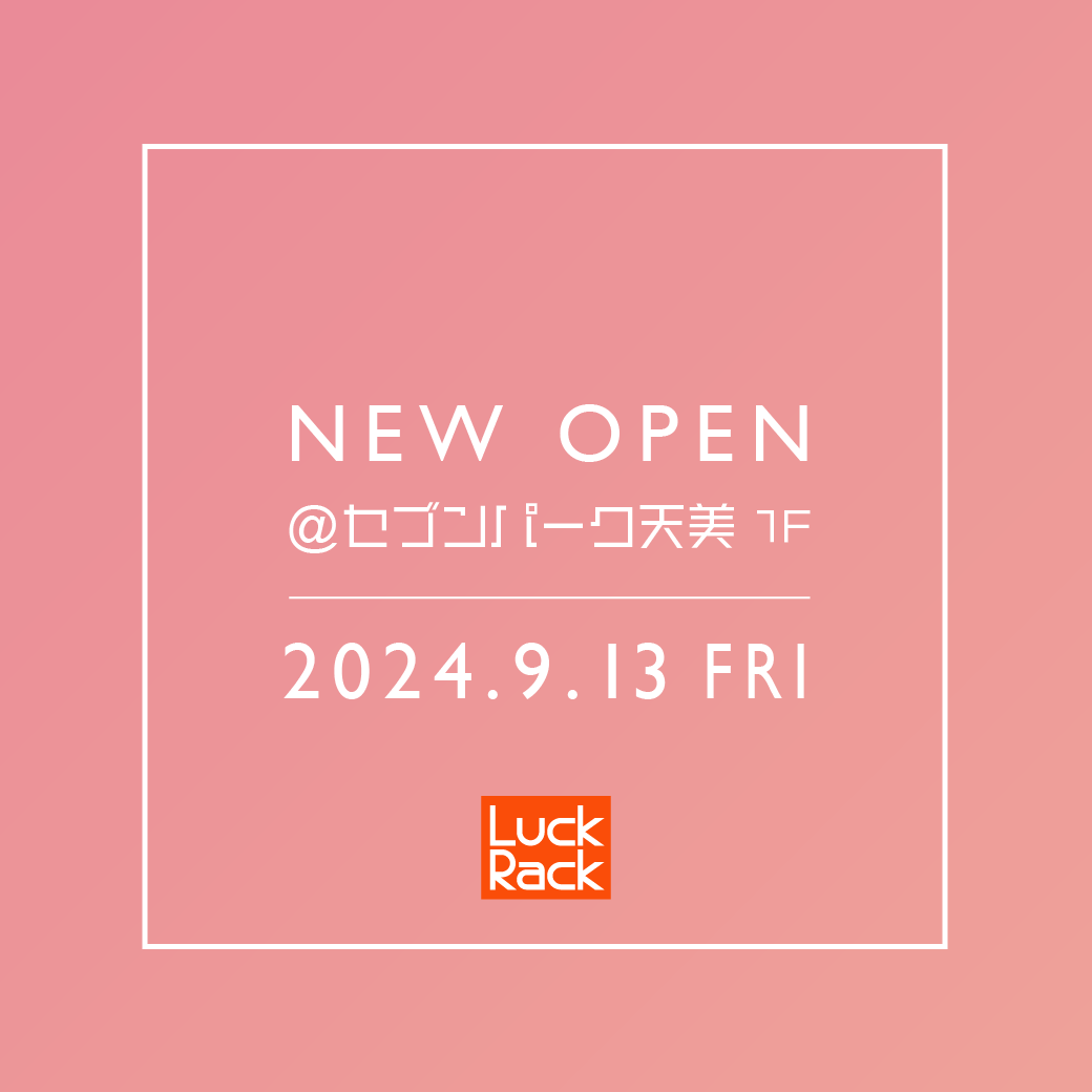 セブンパーク天美店 NEW OPEN！