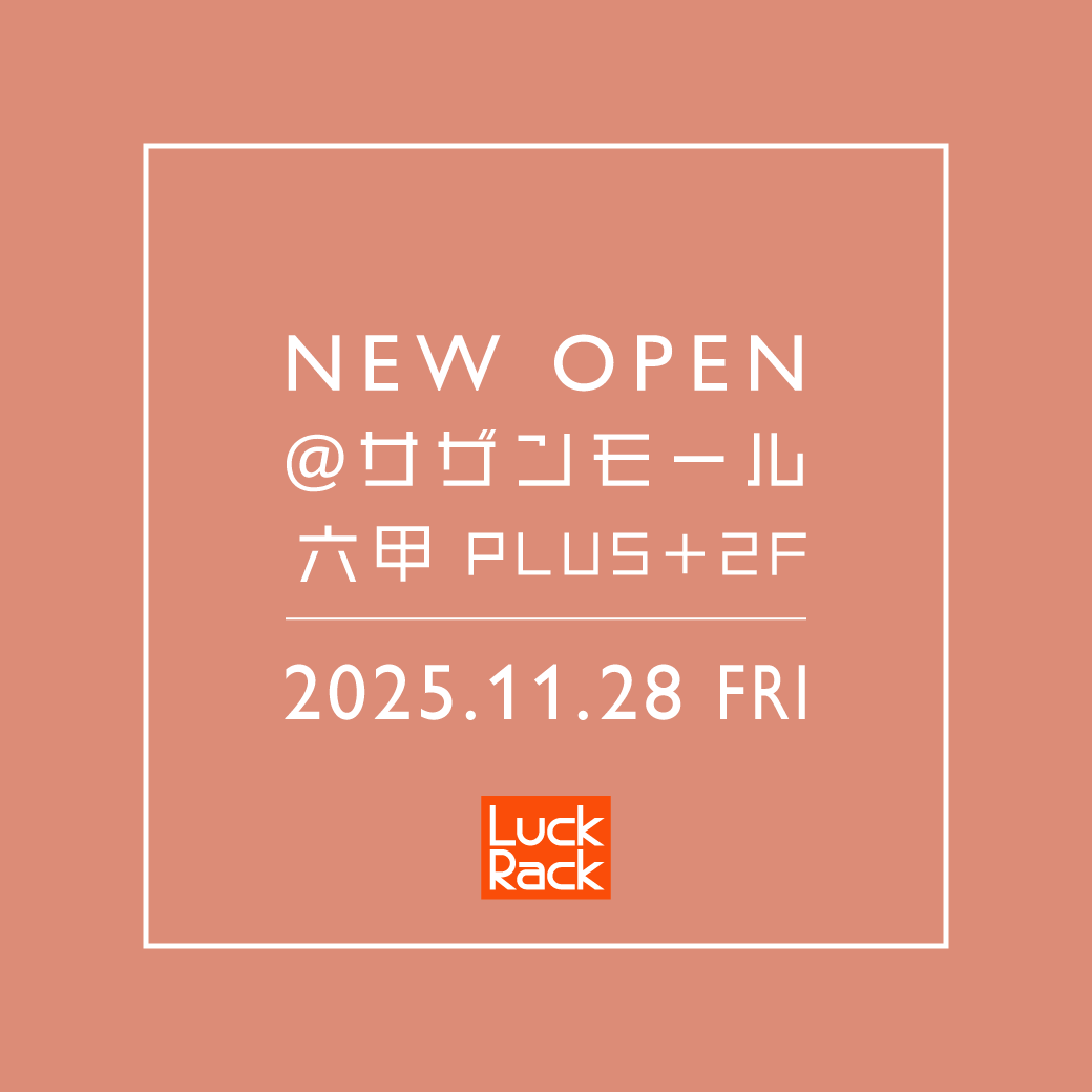 兵庫県初出店!サザンモール六甲店 NEW OPEN!