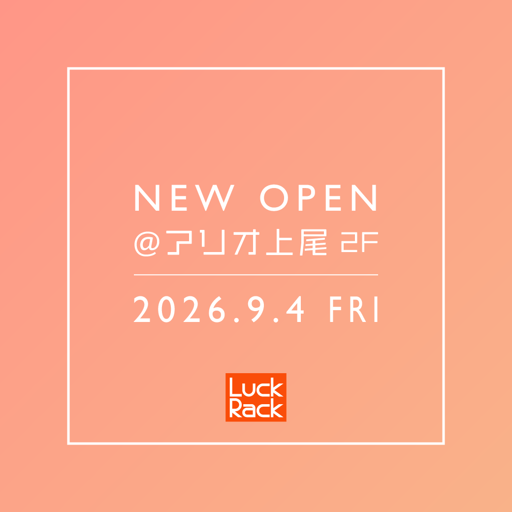 アリオ上尾店 NEW OPEN！