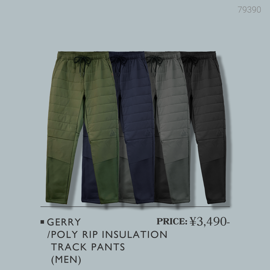 イチオシの冬アイテムをご紹介！ MUST BUY ITEMS