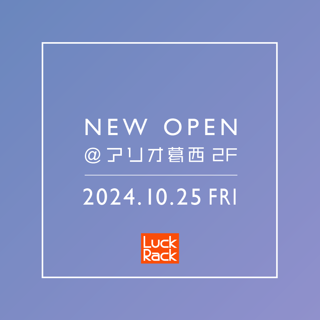 アリオ葛西店 NEW OPEN！