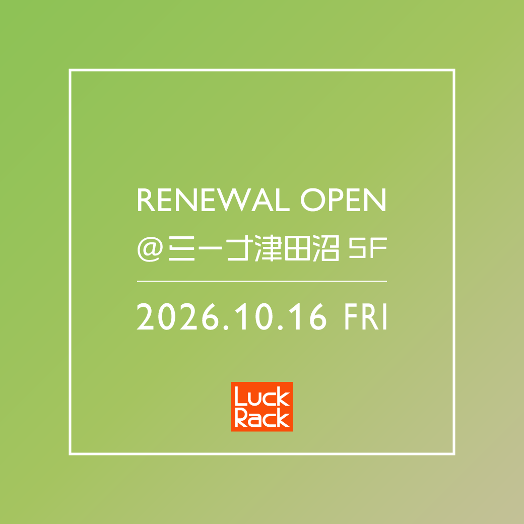 ミーナ津田沼店 RENEWAL OPEN!