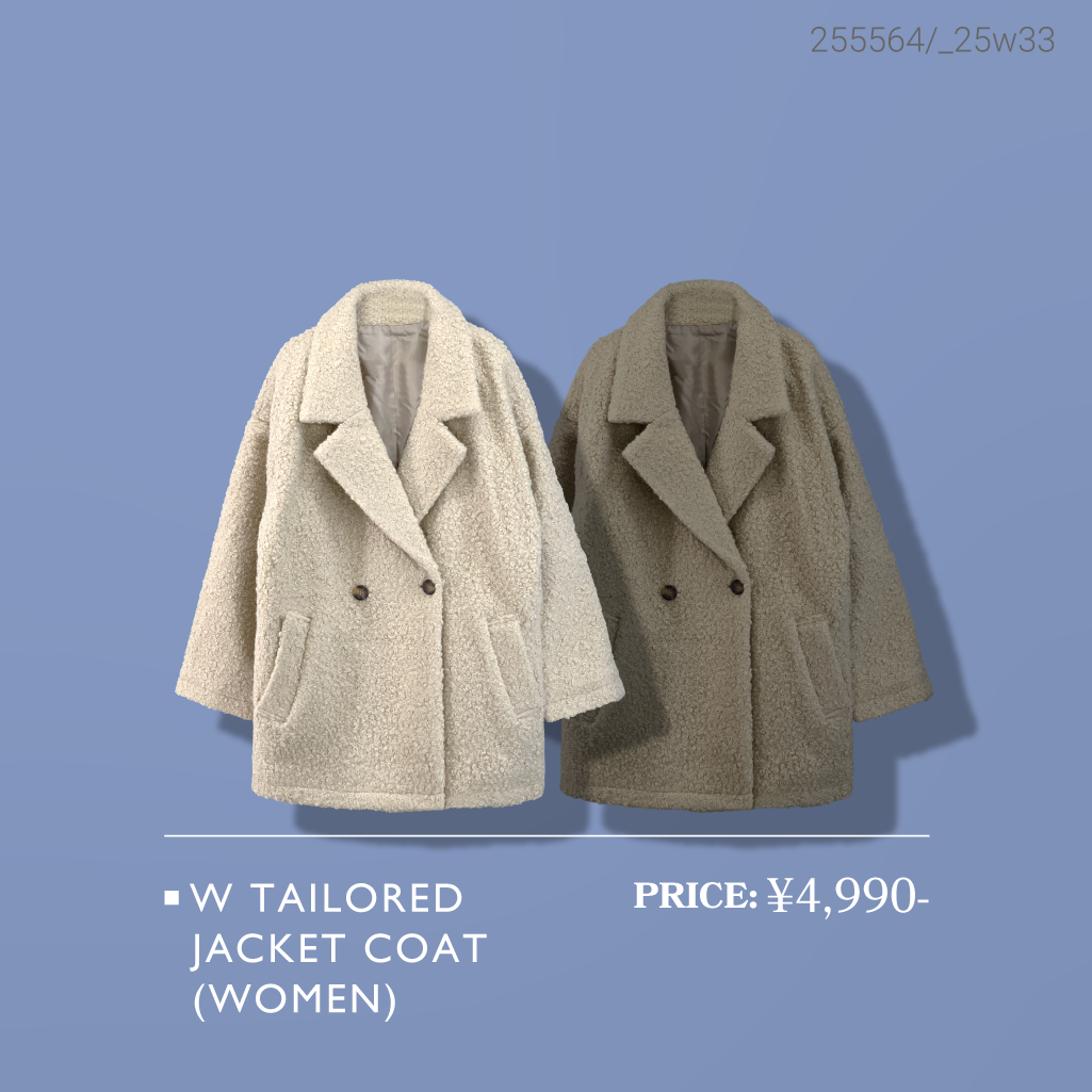 冬のオススメアイテムをご紹介！