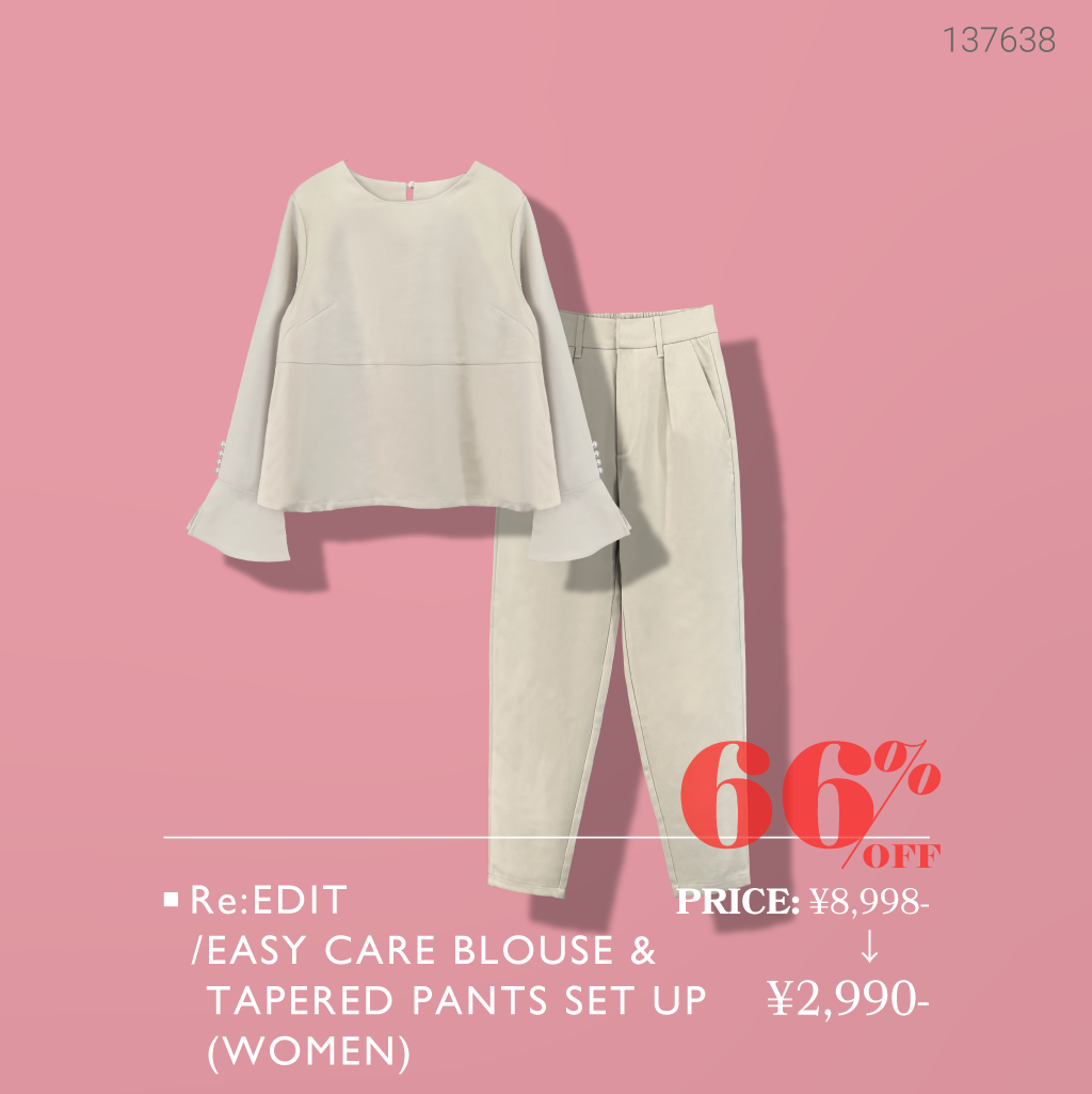 春のオススメアイテムをご紹介！