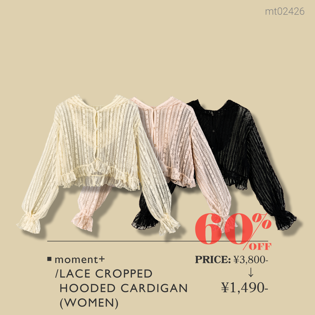 イチオシの春アイテムをご紹介！ MUST BUY ITEMS