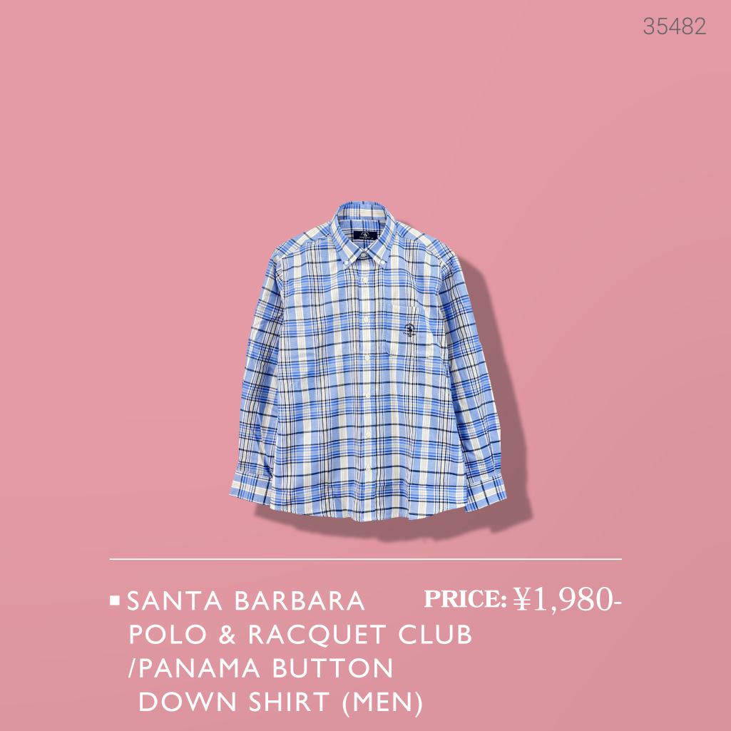 春のオススメアイテムをご紹介！