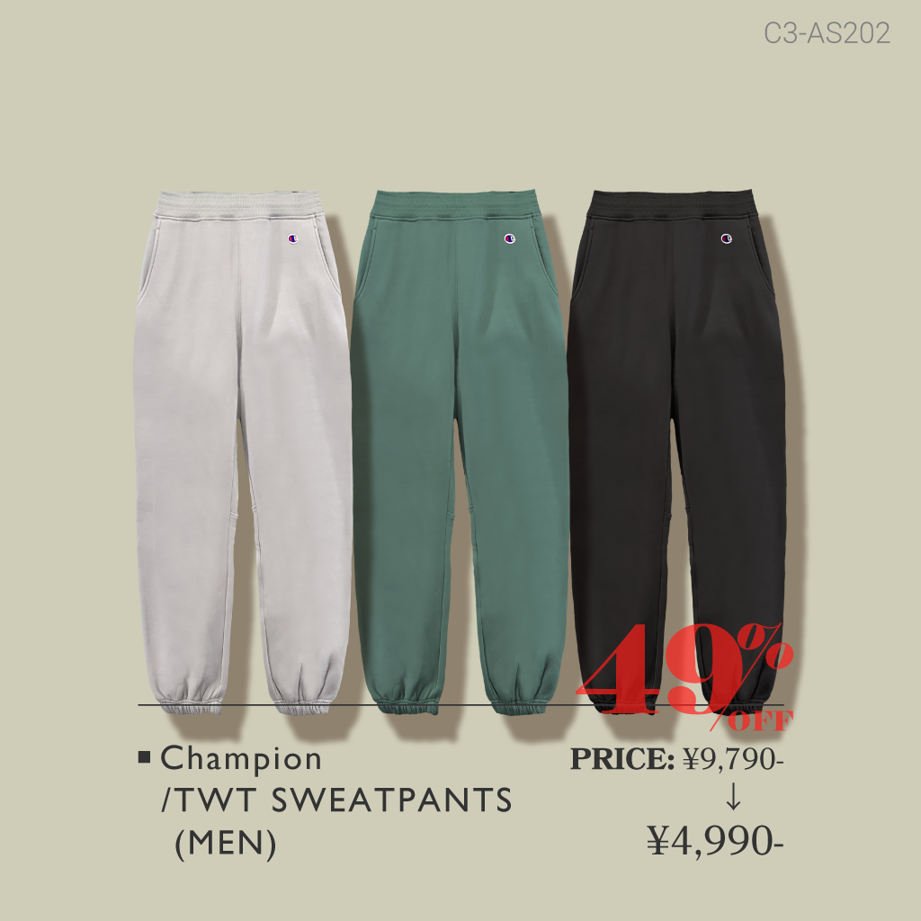 秋のおすすめブランドアイテムご紹介!